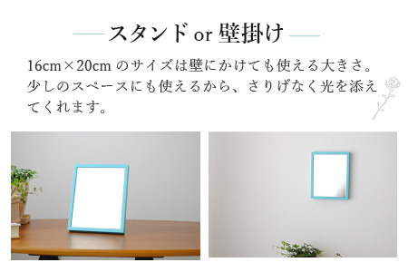 【センノキブルー】Libra W16cm×2cm×20cm 木枠テーブルミラー【2401M05001_10】