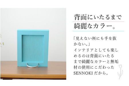 【センノキブルー】Libra W16cm×2cm×20cm 木枠テーブルミラー【2401M05001_10】