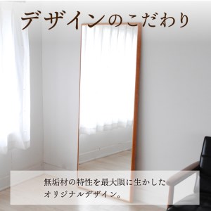 【SENNOKI】Stellaステラ アメリカンチェリーW620×D35×H1550mm(10kg)木枠全身デザインインテリアミラー【2415M05070】