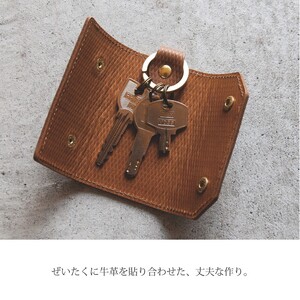 キーケース【リッチブラウン】《 キーケース シンプル 丈夫 本革 高級 数量限定 国産 カラバリ 愛用 デザイン 牛革 ブラウン 化粧箱付き スタイリッシュ 手造り プレゼント おすすめ 》【2401N08017_01】