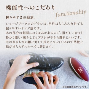 靴磨き用ブラシ 白い豚毛《 靴磨き 靴 ブラシ 豚毛 白 シューケア お手入れ 革靴 自然素材 父の日 ギフト プレゼント ギフト 日用品 送料無料 おすすめ》