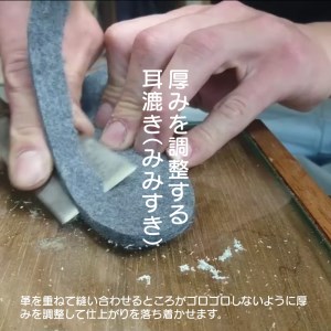 【オーダーメイド】国産牛レザー硬式・ファーストミット《 野球 グラブ オーダーメイド レザー 手作り 》【2420R09103】