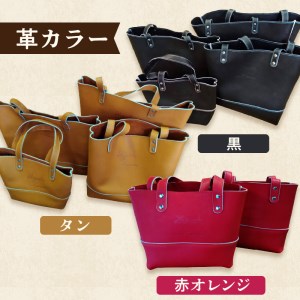 【オーダーバック】グラブ革製トートバッグ(ミニ)《 バッグ トートバッグ 鞄 かばん 小物 革 革製 オーダー 》