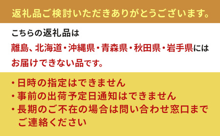 牡蠣 生食用 坂越かき 殻付き 20～25個 昭和水産 [ 生牡蠣 真牡蠣 かき カキ 冬牡蠣 ]