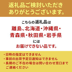 牡蠣 生食用 坂越かき 殻付き 42～48個 成林水産 [ 生牡蠣 真牡蠣 かき カキ 冬牡蠣 ]