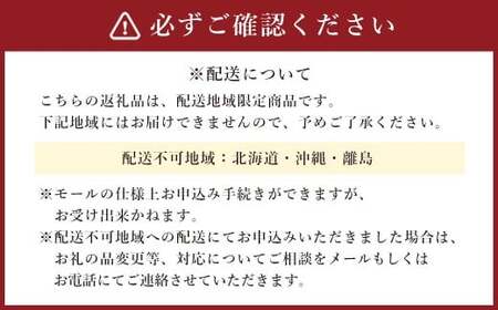 牡蠣 坂越かき 殻付き牡蠣 84個 カキ 牡蠣 かき 海の幸 魚介 貝 【2025年12月上旬-2026年5月下旬まで発送予定】