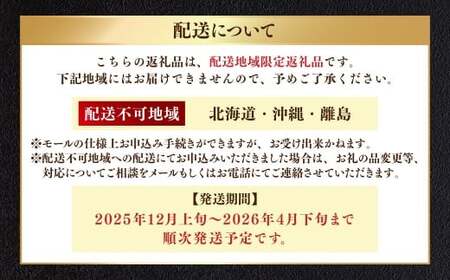 牡蠣 坂越かき 剥き牡蠣 約200g×3 合計：約600g カキ 牡蠣 かき 海の幸 魚介 貝