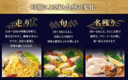 牡蠣 坂越かき 剥き牡蠣 約200g×3 合計：約600g カキ 牡蠣 かき 海の幸 魚介 貝
