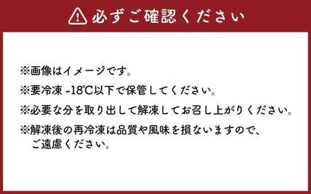 生食OK 坂越かき 殻付き生牡蠣 12個入り 【冷凍】 カキ 牡蠣 かき 海の幸 魚介 貝