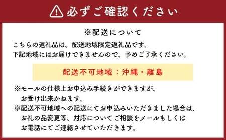 生食OK 坂越かき 殻付き生牡蠣 12個入り 3パック 計：36個 【冷凍】カキ 牡蠣 かき 海の幸 魚介 貝