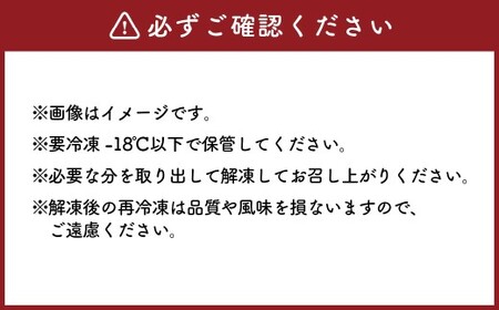 生食OK 坂越かき 殻付き生牡蠣 12個入り 3パック 計：36個 【冷凍】カキ 牡蠣 かき 海の幸 魚介 貝