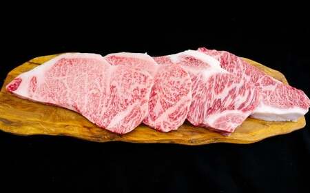 牛肉 兵庫県産 黒毛和牛 サーロイン ステーキ 約220g×4枚 計880g 肉 ニク にく 牛