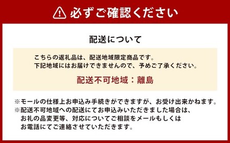 【4回定期便】 牛肉 兵庫県産 黒毛和牛 人気4種 食べ比べ A 肉 ニク にく 牛