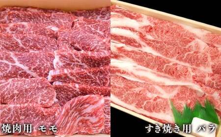 【4回定期便】 牛肉 兵庫県産 黒毛和牛 人気4種 食べ比べ A 肉 ニク にく 牛