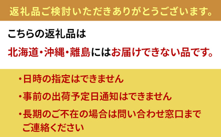 牡蠣 生食 坂越かき むき身 500g×1、 殻付き 10個(牡蠣ナイフ・軍手付き)サムライオイスター 生牡蠣 冬牡蠣