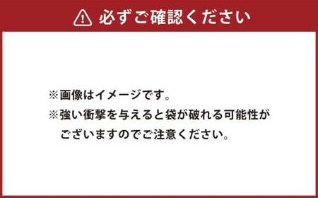 赤穂あらなみ塩 約6kg （約300g×20袋） 塩 しお