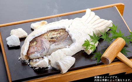 宿泊券 関西 兵庫 赤穂温泉 呑海楼 1泊2食付 ペア ペア宿泊券 ペアチケット チケット 宿泊チケット 宿泊ペア券 宿泊 旅行 観光 ホテル 旅館 1泊2日 兵庫県 赤穂市