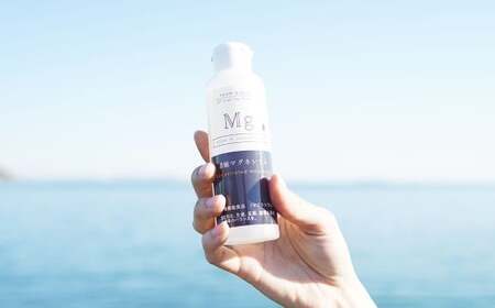 濃縮 マグネシウム 150m 1本 アコール 食品添加物不使用 添加物 不使用 兵庫 兵庫県 赤穂 赤穂市