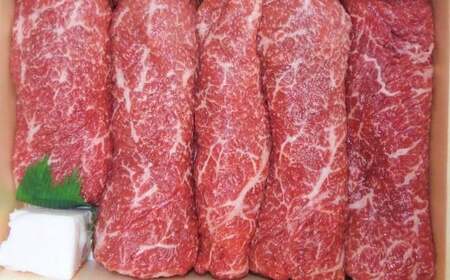 牛肉 兵庫県産 黒毛和牛 すき焼き モモ 約500g×1パック 肉 ニク にく 牛