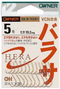 22-13【オーナーばり】ヘラ鈎セット（５種・計25袋）