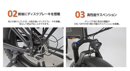 【電動アシスト自転車】HNT-01 カーキ 【ハセガワモビリティ×YADEA】（600-3）