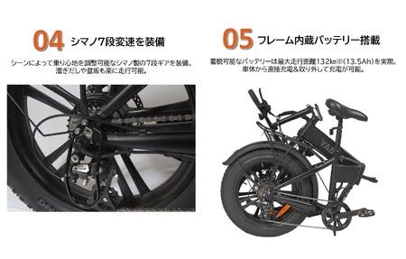 【電動アシスト自転車】HNT-01 カーキ 【ハセガワモビリティ×YADEA】（600-3）