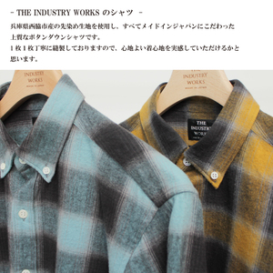 播州織メンズシャツ「THE INDUSTRY WORKS」(1着)【TIW_224(サックス)】(44-45)