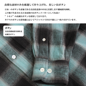 播州織メンズシャツ「THE INDUSTRY WORKS」(1着)【TIW_224(サックス)】(44-45)