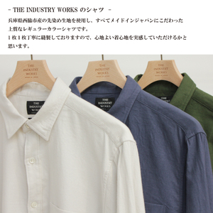 播州織メンズシャツ「THE INDUSTRY WORKS」（1着）【TIW_218（ベージュ）】（40-24）