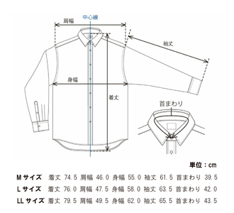 播州織メンズシャツ「THE INDUSTRY WORKS」（1着）【TIW_218（ベージュ）】（40-24）
