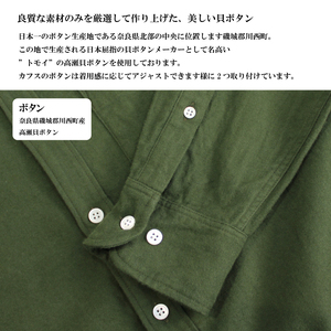 播州織メンズシャツ「THE INDUSTRY WORKS」（1着）【TIW_219（グリーン）】（40-24）