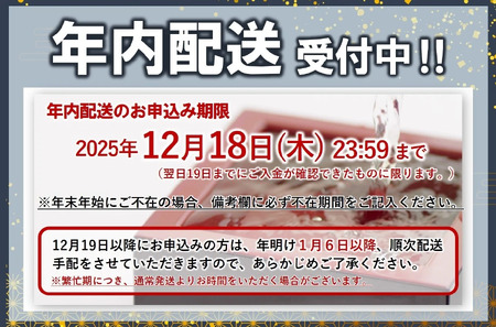 醸し人九平次「彼の地」(720ml) ~西脇市産山田錦使用日本酒(純米大吟醸)~(15-51)