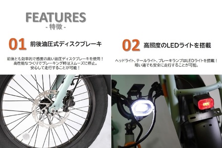 【特定小型原動機付自転車】運転免許不要 電動サイクル CC-01T【ハセガワモビリティ×YADEA】（850-1）