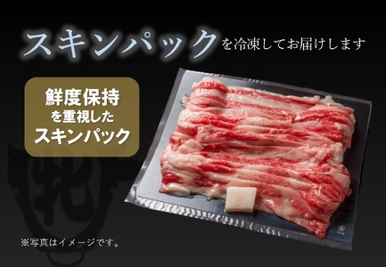 期間限定【神戸牛 牝】【7営業日以内発送】切り落とし肉 1.5kg 川岸畜産 神戸ビーフ 小間切れ (kawagishi-17) 