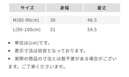 【ミキハウス】ダブルフリルジャンパースカート 【Mサイズ】 (81-18-M)こども 子ども服 子ども 子供 子供服 播州織 mikihouse ミキハウス