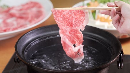 【神戸ビーフ】しゃぶしゃぶ３種食べ比べセット:1,350kg 黒田庄和牛（60-3）【冷蔵】