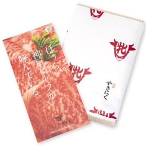【神戸牛 牝】バラカルビ焼肉:1㎏ 川岸畜産 (33-12)【冷凍】