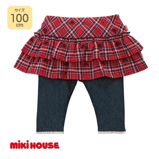 【ミキハウス】チェックスカート付き8分丈パンツ 赤・100cm (48-13-R-100)こども 子ども服 子ども 子供 子供服 播州織 mikihouse ミキハウス