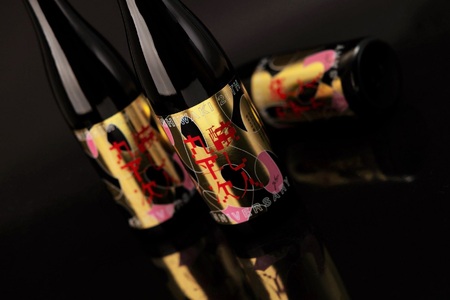 【西脇市制20周年記念酒】 横尾忠則 × 醸し人九平次 720ml ～西脇市産山田錦100％使用～ 日本酒 (19-47)