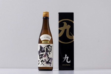 〈ふるなび限定〉【醸し人九平次】西脇市制20周年記念酒×山田錦 EAU DU DESIR 日本酒飲み比べセット(各720ml)(27-12)