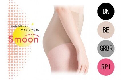 レディース【Smoon】深ばきショーツ1枚シームレス (06-38-RPI-M)　Mサイズ・RPI