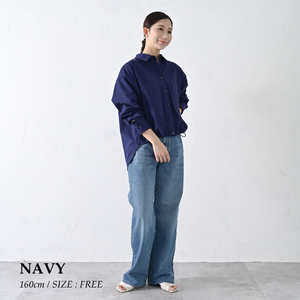 【THE INDUSTRY WORKS】 裾ドロストタイプライターシャツ（ネイビー）・1着　TIW-W035（74-27-NV） レディース カジュアルシャツ