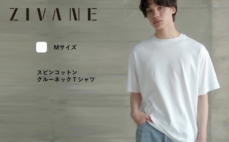 【ZIVANE】スビンコットン クルーネックＴシャツ（White／M1枚・Black／M2枚）