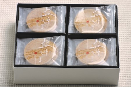 【最中種風せんべい】嘉祥福楽の「おへそさま」12袋入◆西脇市土産にピッタリ！(09-45)