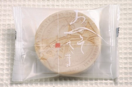 【最中種風せんべい】嘉祥福楽の「おへそさま」12袋入◆西脇市土産にピッタリ！(09-45)