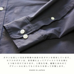 36-2　播州織メンズシャツ「THE INDUSTRY WORKS」（1着）【TIW_013（ネイビー）】 