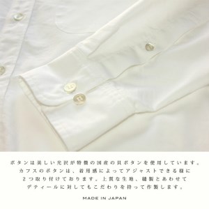 36-2 播州織メンズシャツ「THE INDUSTRY WORKS」(1着)【TIW_012(ホワイト)】