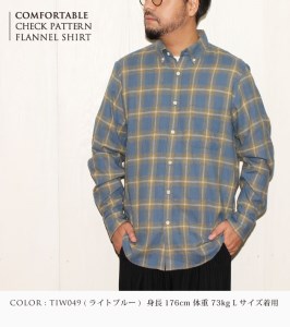 播州織メンズチェックネルシャツ「THE INDUSTRY WORKS」(1着)【TIW_049(ライトブルー)】 36-2