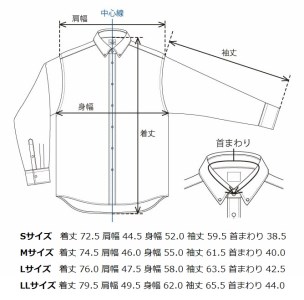 播州織メンズタイプライターシャツ「THE INDUSTRY WORKS」（1着）【TIW_041（ホワイト）】