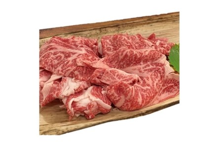  【神戸牛 牝】ロース小間切れ1kg【7営業日以内に発送】